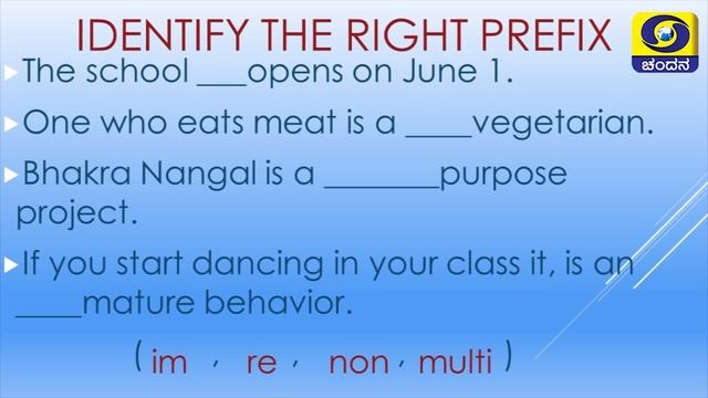 8th Class | English | Day-3 | Samveda | 11.30AM to 12PM | 19-08-2020 | DD Chandana смотреть онлайн