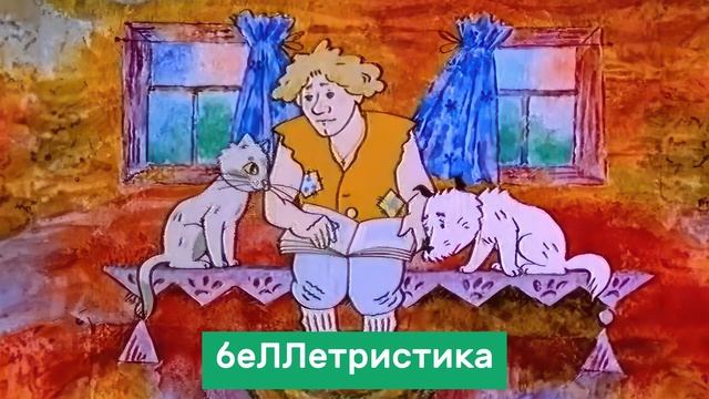 Что такое СЛОВАРНЫЕ СЛОВА в русском языке? Сколько их? Как запомнить даже самые сложные орфограммы? смотреть онлайн
