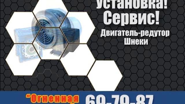 ОС 1 смотреть онлайн