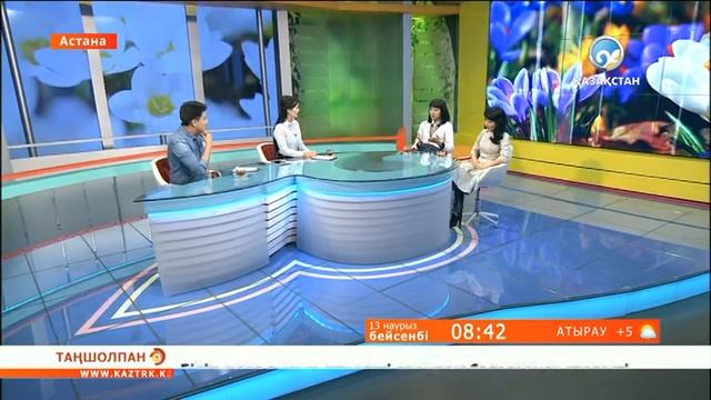 Айнұр Бермұхамбетова және Сая Тоқманғалиева смотреть онлайн