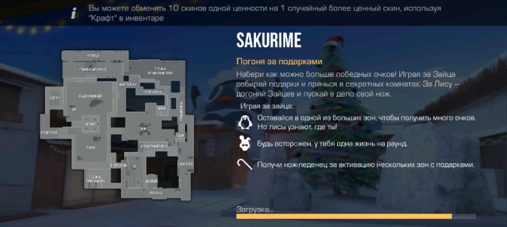 дерусь с игрушками смотреть онлайн