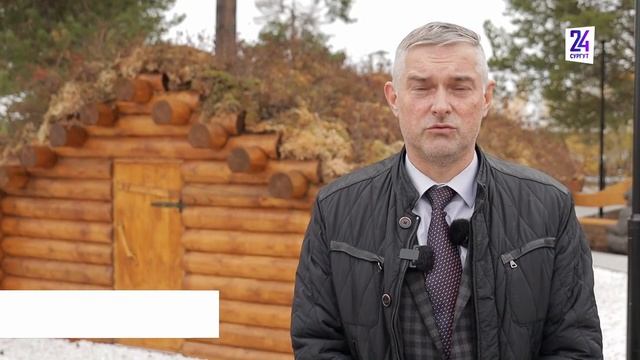Смена котлов в Русскинской смотреть онлайн