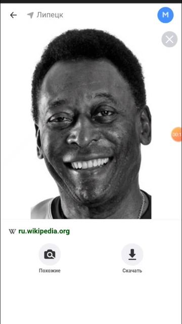 Лучшие игроки СССР! Пеле, Марадона, Лев Яшин!#shorts#ссср#football#fifa#рекомендации#рек. смотреть онлайн