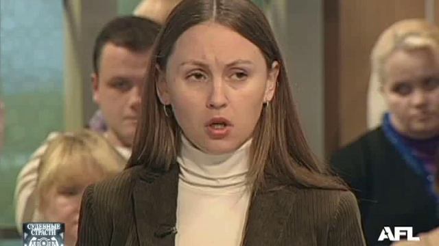 Судебные страсти. Психология / Crazy Court Psychology смотреть онлайн
