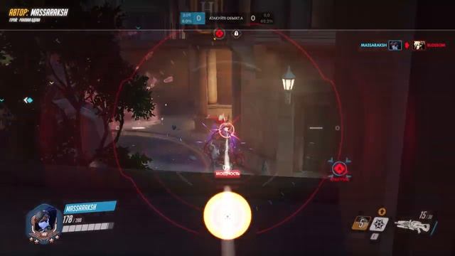 Момент игрока massaraksh 19 06 07 21 13 51 смотреть онлайн