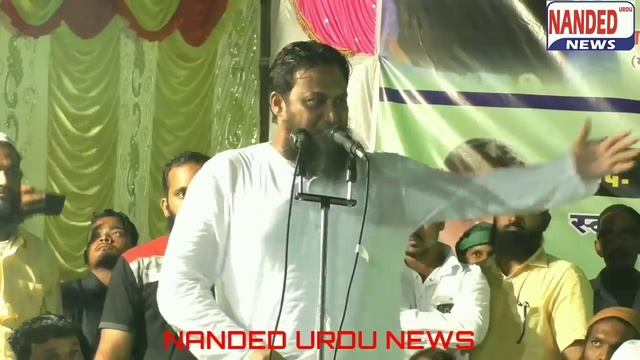 NANDED URDU NEWS 15 JULY 2018 AHMADPUR JALSA SYED MOIN TUFANI FULL SPEECH смотреть онлайн