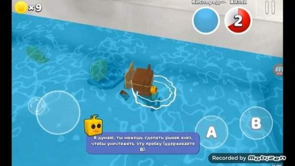 супер бер адвинчер папали к чирепашкам ниндзя😹😹