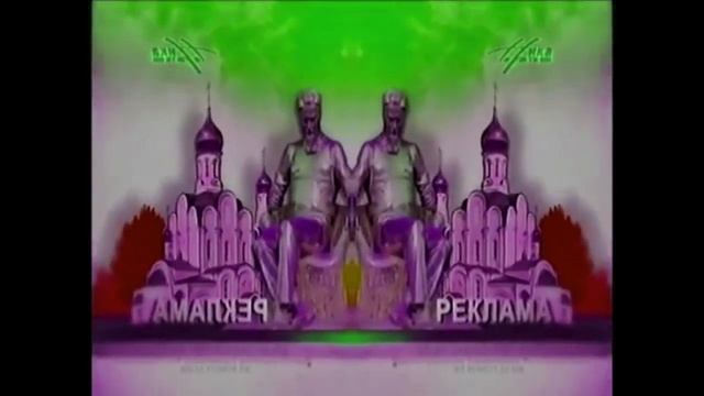 Заставка Ника ТВ С Эффектами N°2 Screensaver Nika TV with effects N°2 смотреть онлайн