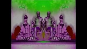 Заставка Ника ТВ С Эффектами N°2 Screensaver Nika TV with effects N°2