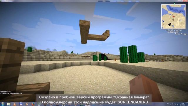 (быстрый обзор модов)часть первая:zeppelin mod смотреть онлайн