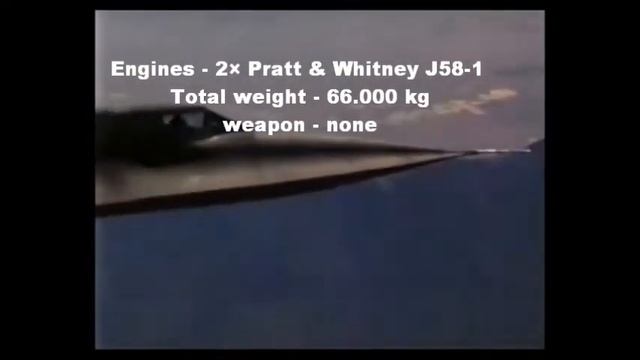 SR-71- BlackBird смотреть онлайн