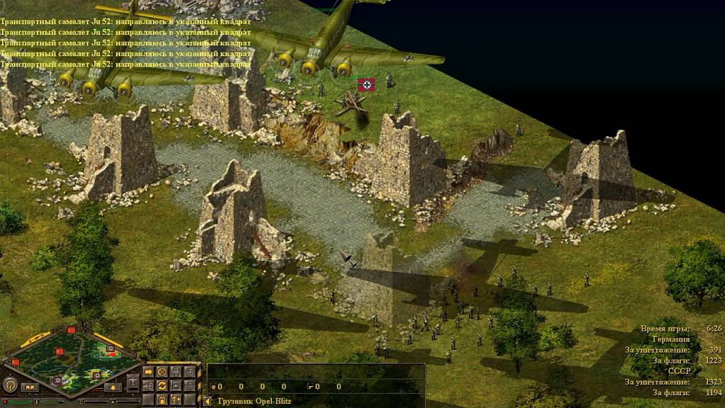 Блицкриг Снайперы против пехоты Сетевая игра 1 часть