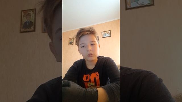 открытие канала VIP