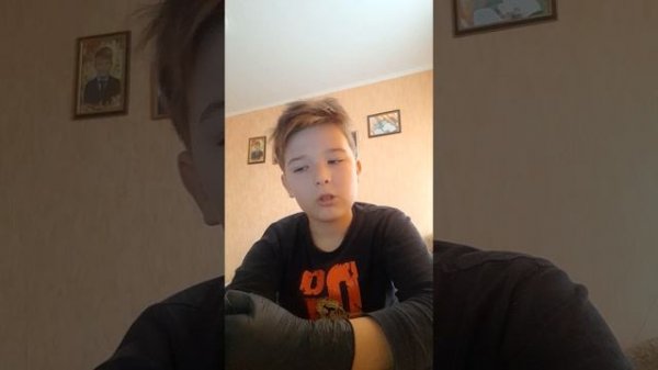 открытие канала VIP