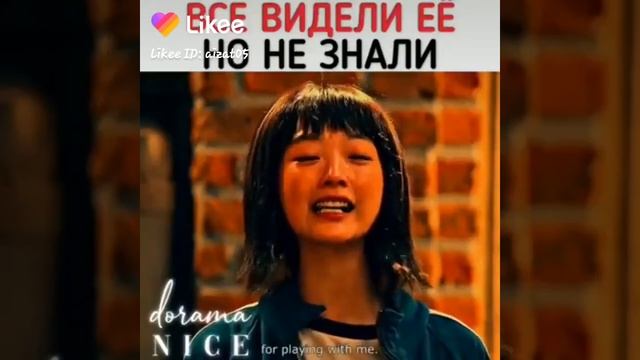 игра в кальмара/все там #игравкальмара#всетам#мывсемертвы#дорамы#дораиы2022 смотреть онлайн