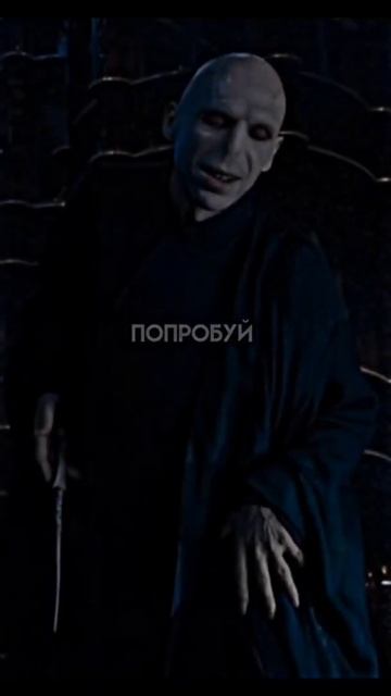 Володя смотреть онлайн