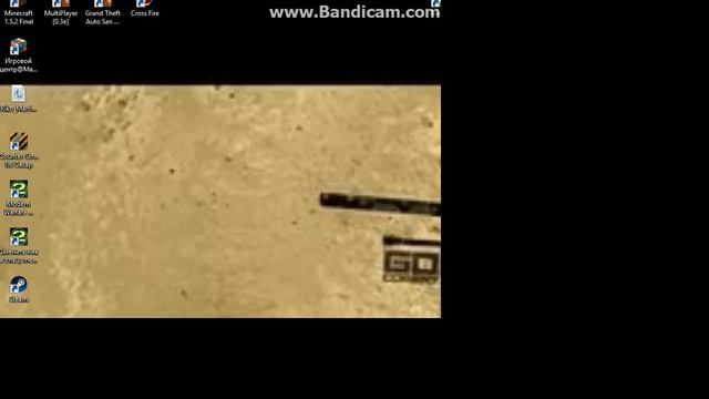 bandicam 2016 01 30 00 16 40 378 смотреть онлайн