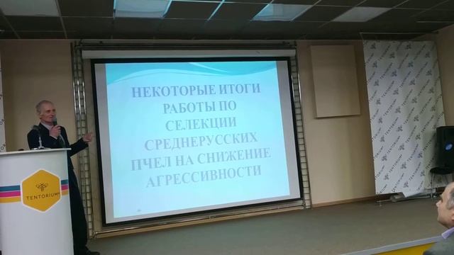 Академик Гранкин Н.Н. смотреть онлайн