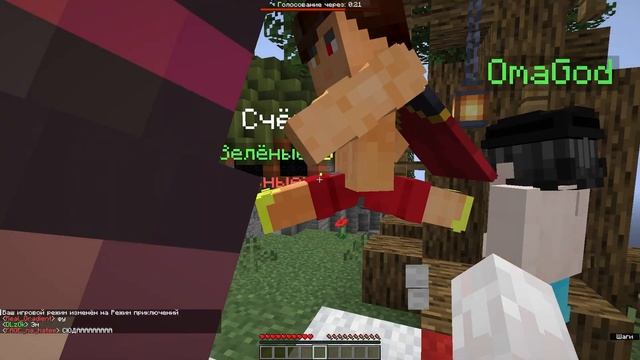 МайнВызов #1 | InCube смотреть онлайн