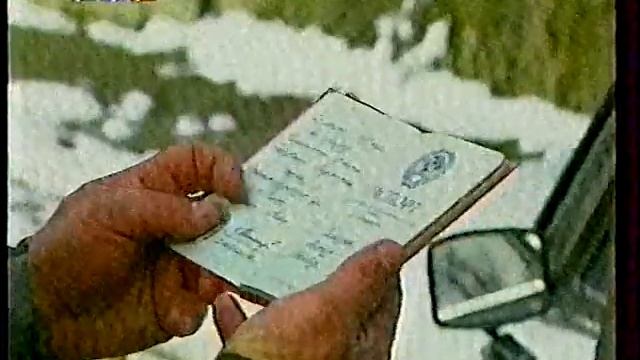 Вести (29.12.1999) Фрагмент утреннего выпуска смотреть онлайн