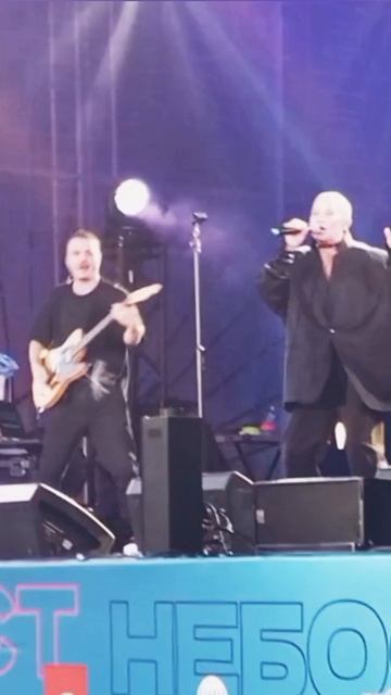 Уходим на закат - Тотал, Черкунова