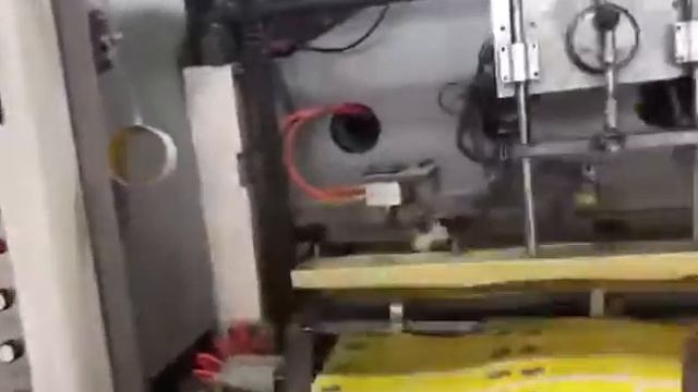 PY-950/1200 Roll Die Cutting Machine For Paper Cup Fan смотреть онлайн