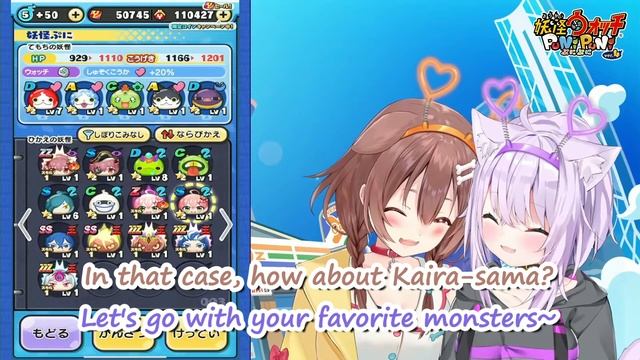 Staff Started Panicking When Okayu and Korone Did This During a Sponsored Stream [Hololive] смотреть онлайн