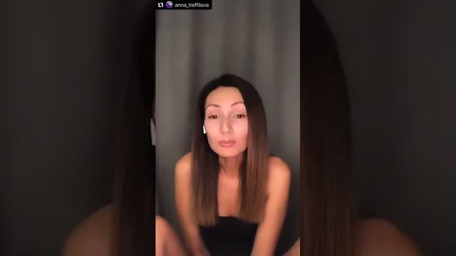 Песнь Любви моей груди смотреть онлайн