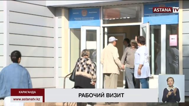В Карагандинском онкодиспансере появится новый операционный блок смотреть онлайн