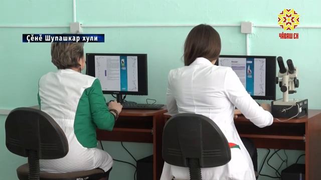 Премие тивĕçнĕ смотреть онлайн