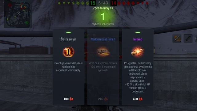 Grille 15 first game (uprising mod) смотреть онлайн