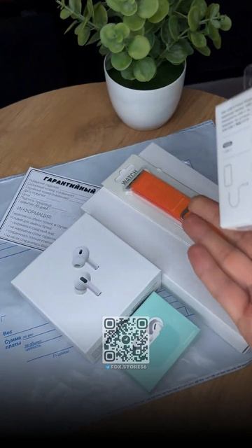 Клиент молодец! смотреть онлайн