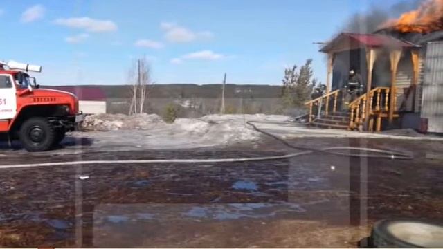 ПОЖАРЫ 02 04 2018 смотреть онлайн