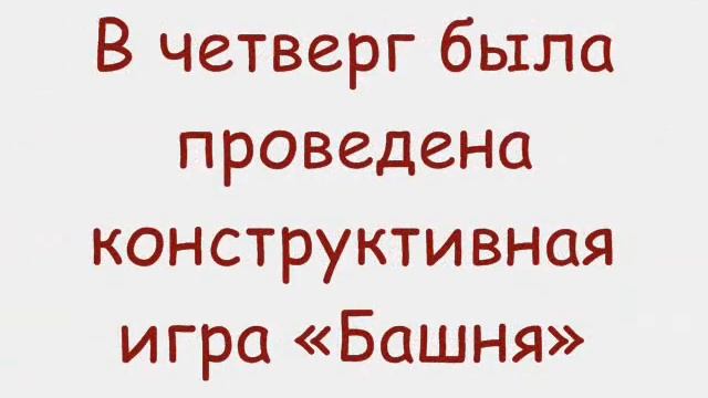 практика 0001 смотреть онлайн