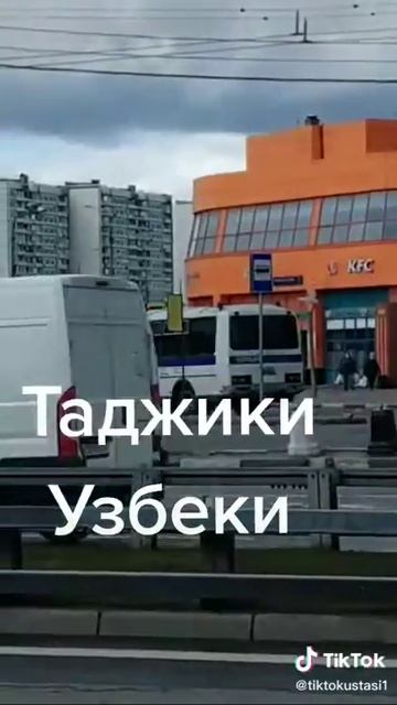 Tupliston metro fms смотреть онлайн