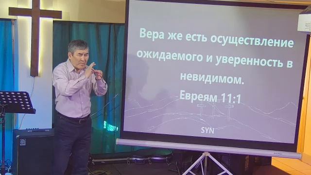 Воскресное собрание церкви "Благовестие" смотреть онлайн