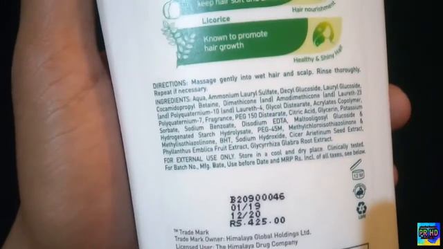 Himalaya protein shampoo/Himalaya gental Daily care review/review in hindi смотреть онлайн
