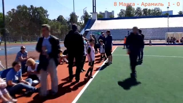 Турнир FFS 8 марта Арамиль смотреть онлайн