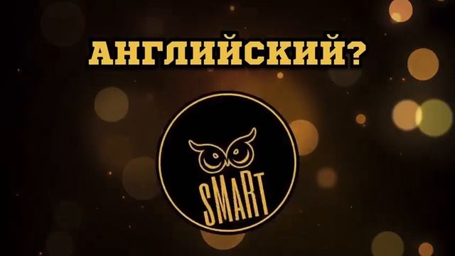 Английский Казахстан Онлайн смотреть онлайн