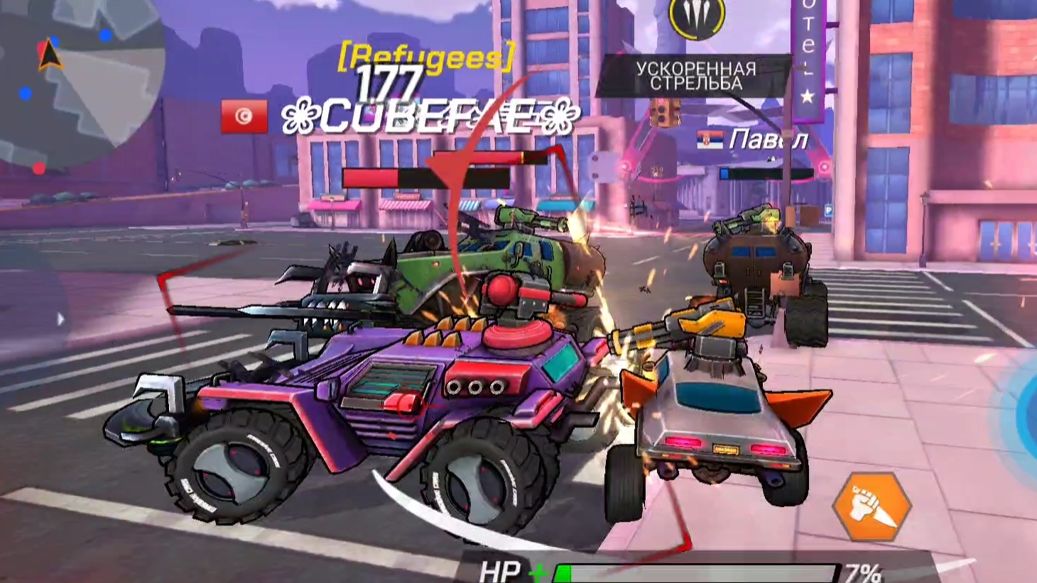 Battle Cars. Битва машин