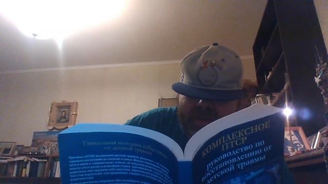 кПТСР-Пит Уокер-эфир#12 смотреть онлайн