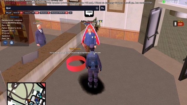 Grand Theft Auto  San Andreas 2025.02.02 - 17.02.37.02