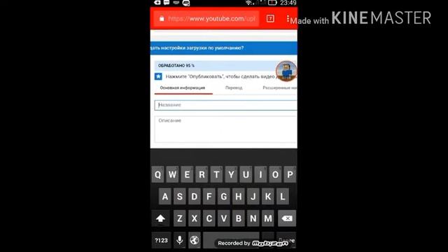 Что?!?! Как поставить облошку - значок на видео? - ответ здесь! смотреть онлайн