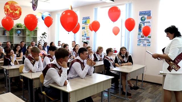 Последний урок в 11 классе смотреть онлайн