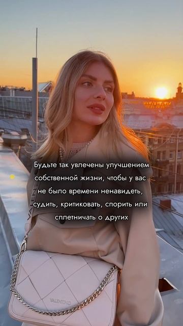 Подпишись, что бы узнать как это сделать#психология #мотивация #саморазвитие смотреть онлайн