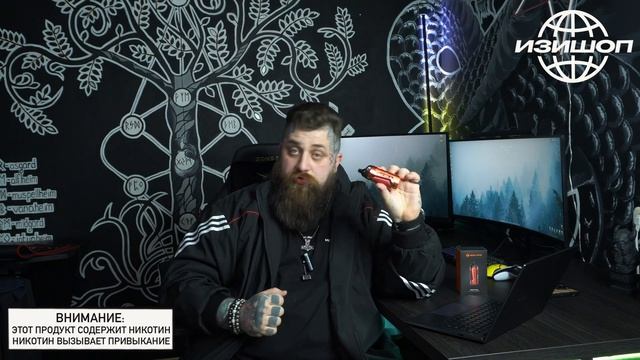 Обзор GeekVape Aegis Boost 2 смотреть онлайн