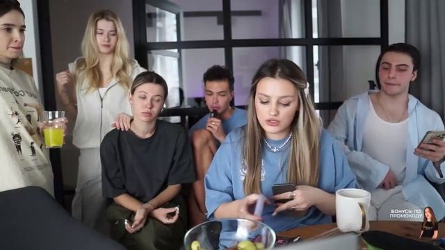 МАРАФОН 48 ЧАСОВ | ЧАСТЬ 2: ПОСИДЕЛКИ С ДРУЗЬЯМИ / GENSYXA Генсуха смотреть онлайн