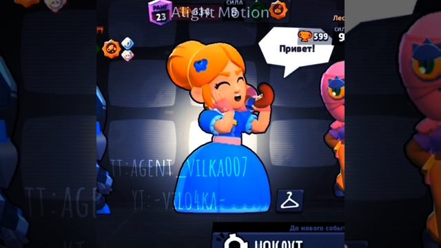 ничего не напомнило? #ворон#тара#и#леон #brawlstars #game #аниме смотреть онлайн