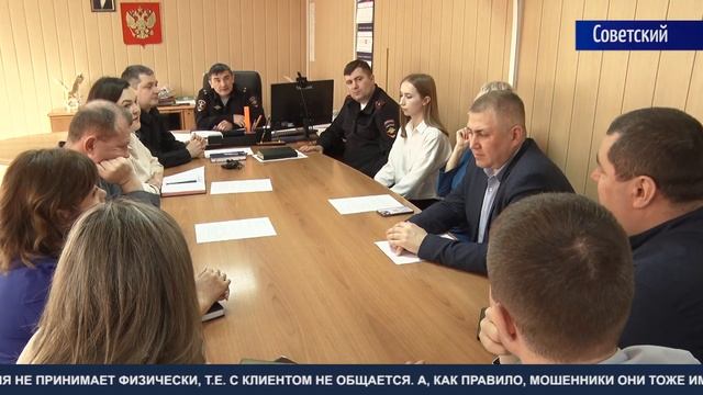 Как унять мошенников. ТК «Первый Советский» смотреть онлайн
