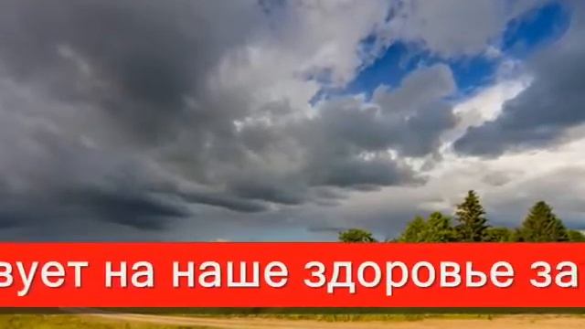 Красоту и здоровье дарит природа. Родниковская сельская библиотека смотреть онлайн